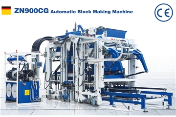 Brochure de la machine à blocs QGM