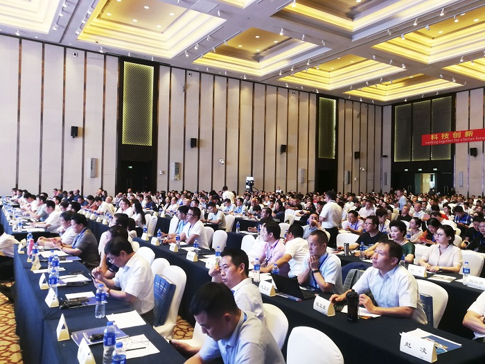 Accélérer la restructuration de l'industrie et aider à l'innovation technologique - QGM a participé à la 6e Conférence internationale sur la technologie des agrégats de Chine