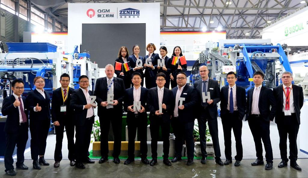 Un pas plus haut, un pas plus loin ! Le Groupe QGM remporte une fin parfaite à la foire Bauma China 2018