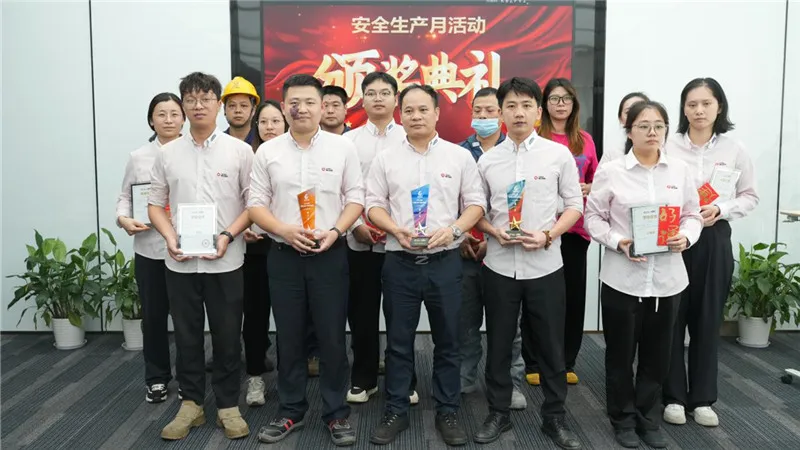 L'activité « Mois de la production de sécurité » de QGM s'est terminée avec succès et la culture de la sécurité est profondément enracinée dans le cœur des gens.