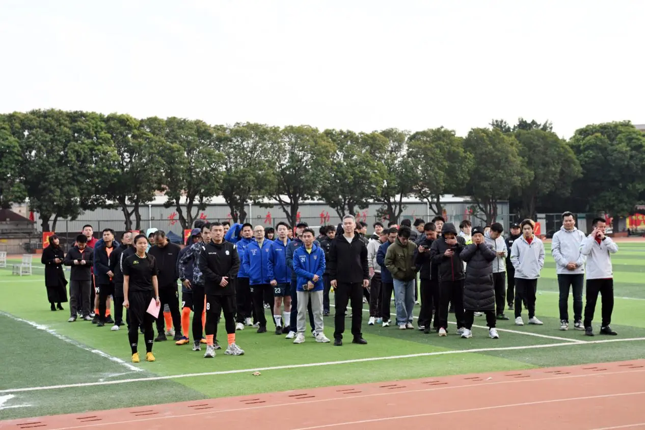 Quangong Machinery Co., Ltd. a contribué à l'organisation réussie du 7e tournoi de football « Quangong New Year Cup » à Fengzhou.