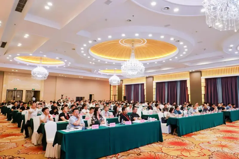 Quangong Machinery Co., Ltd. participe à la 4e conférence d'échange technique sur l'utilisation globale des déchets solides à base de charbon